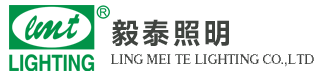 毅泰灯饰